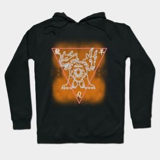 Chimera Constellation Hoodie